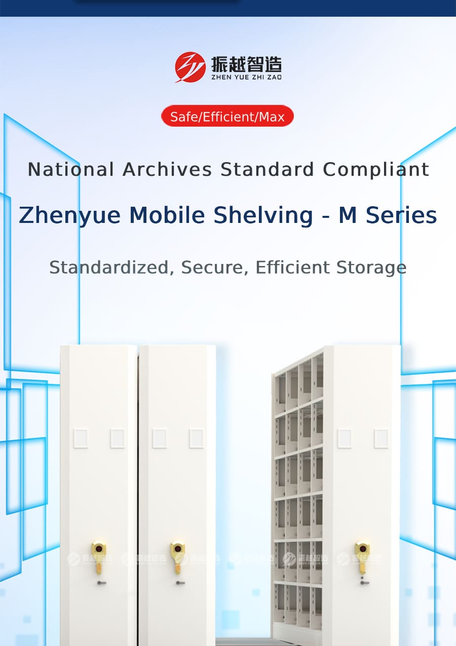 Integrated Space Solution