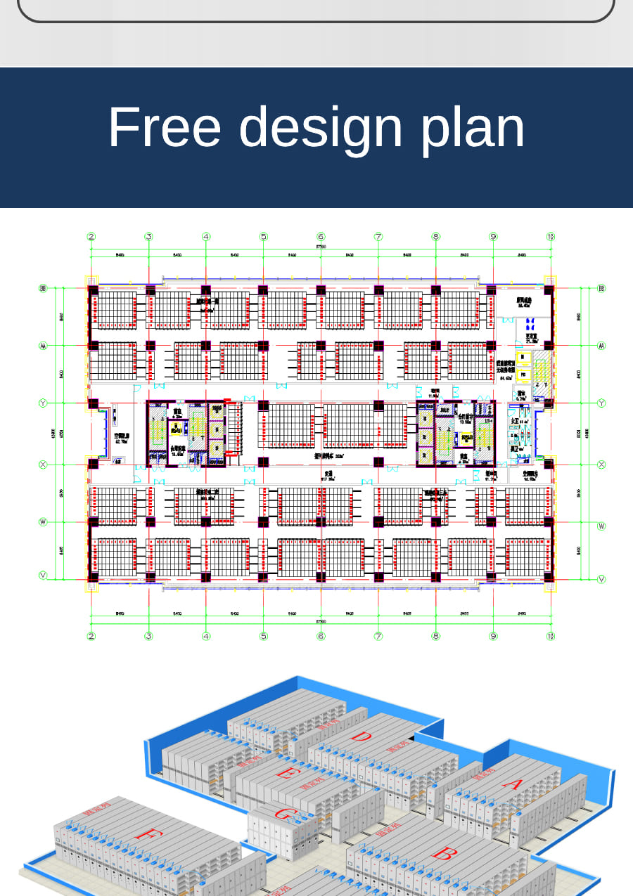 Integrated Space Solution