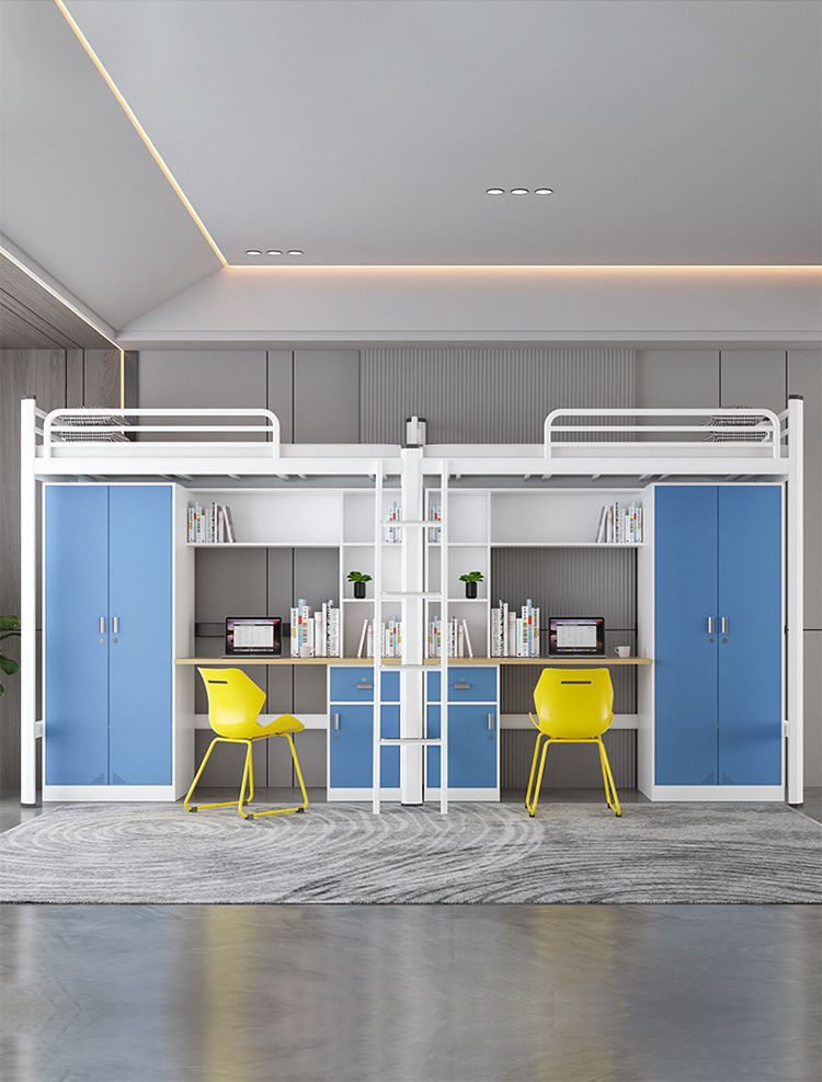 Integrated Space Solution