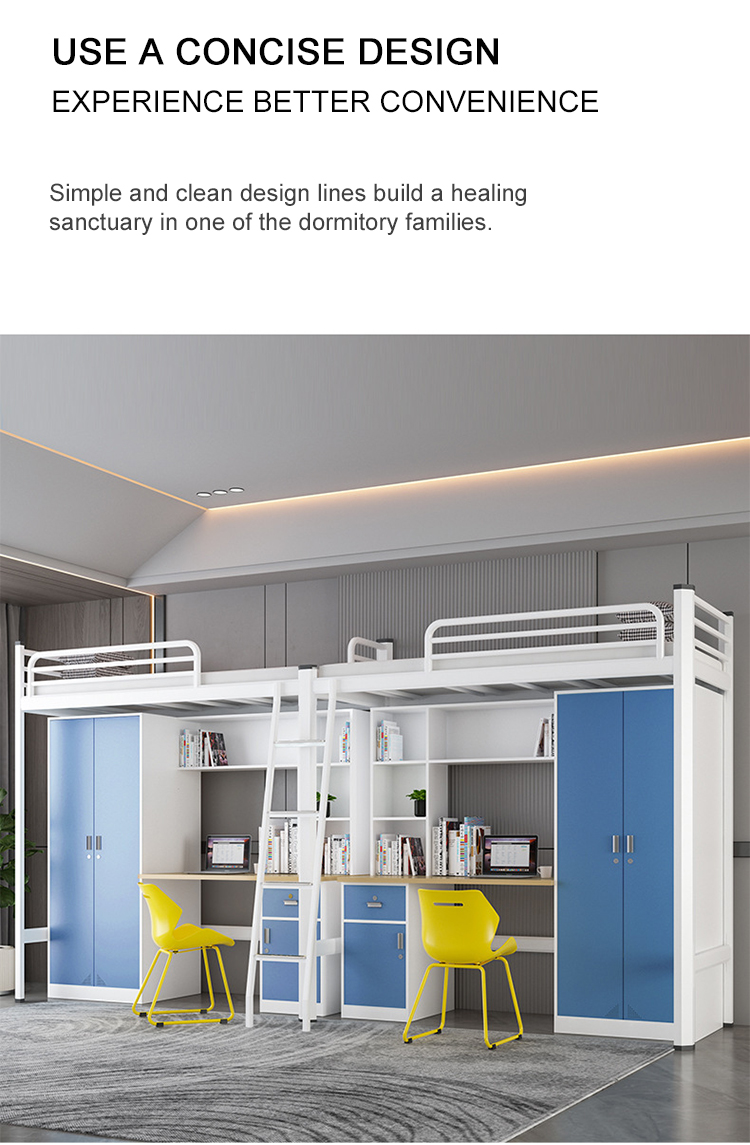 Integrated Space Solution