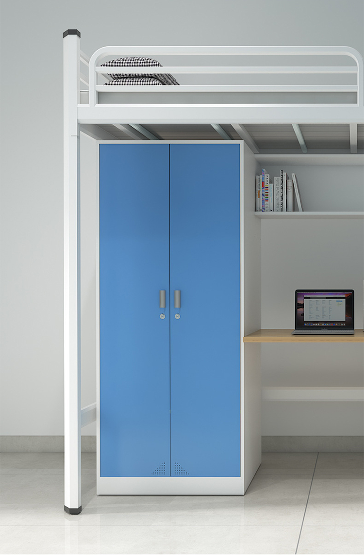 Integrated Space Solution