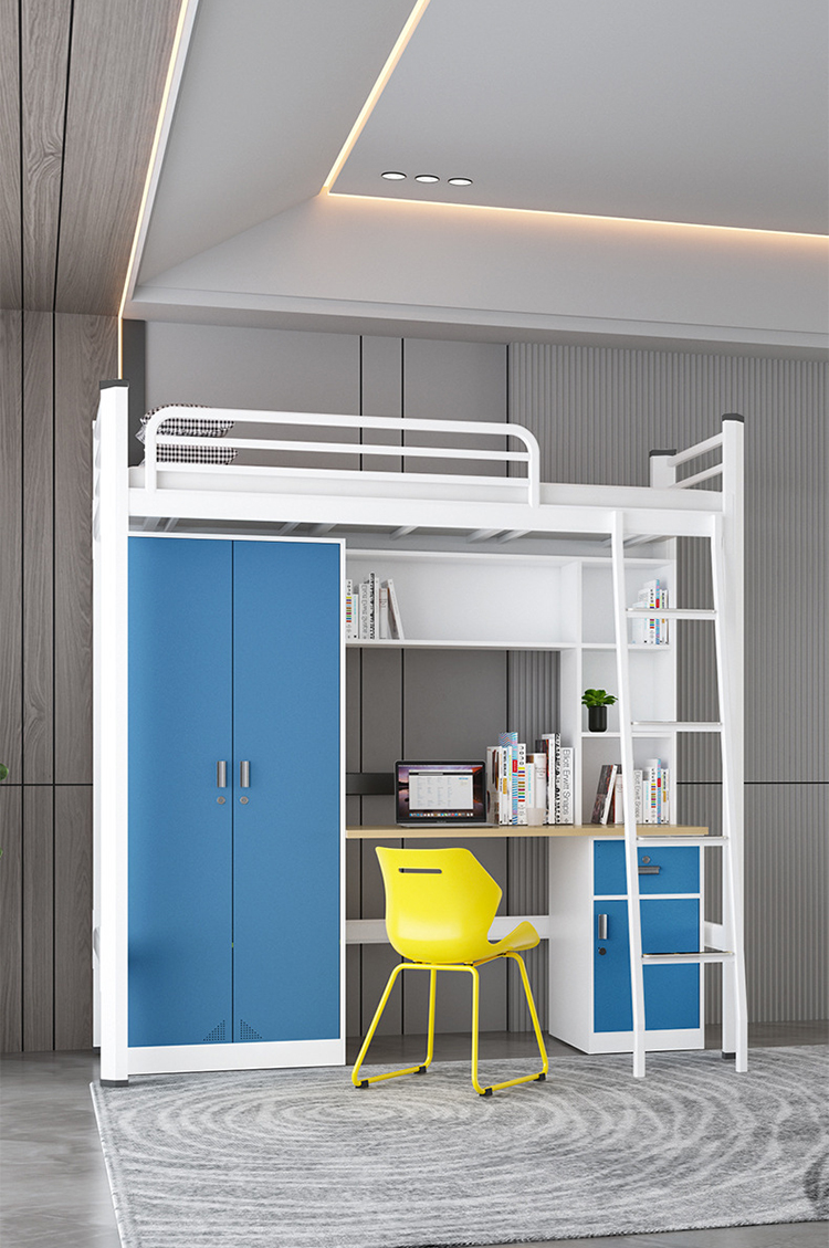 Integrated Space Solution