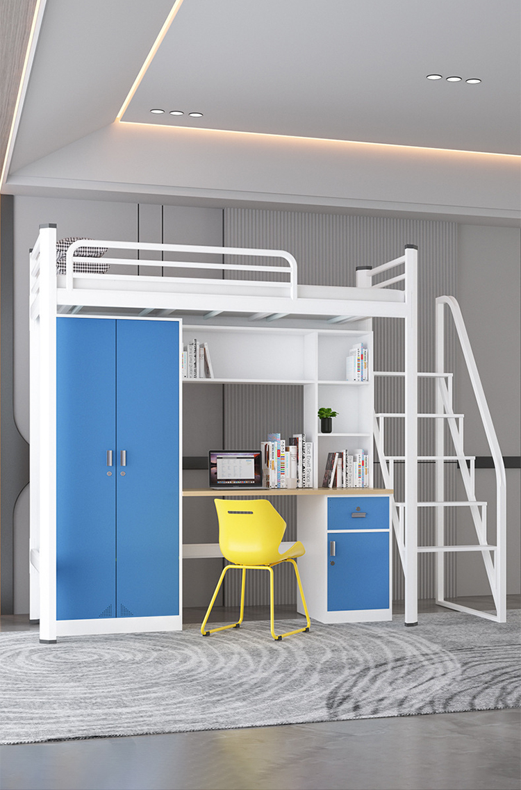 Integrated Space Solution