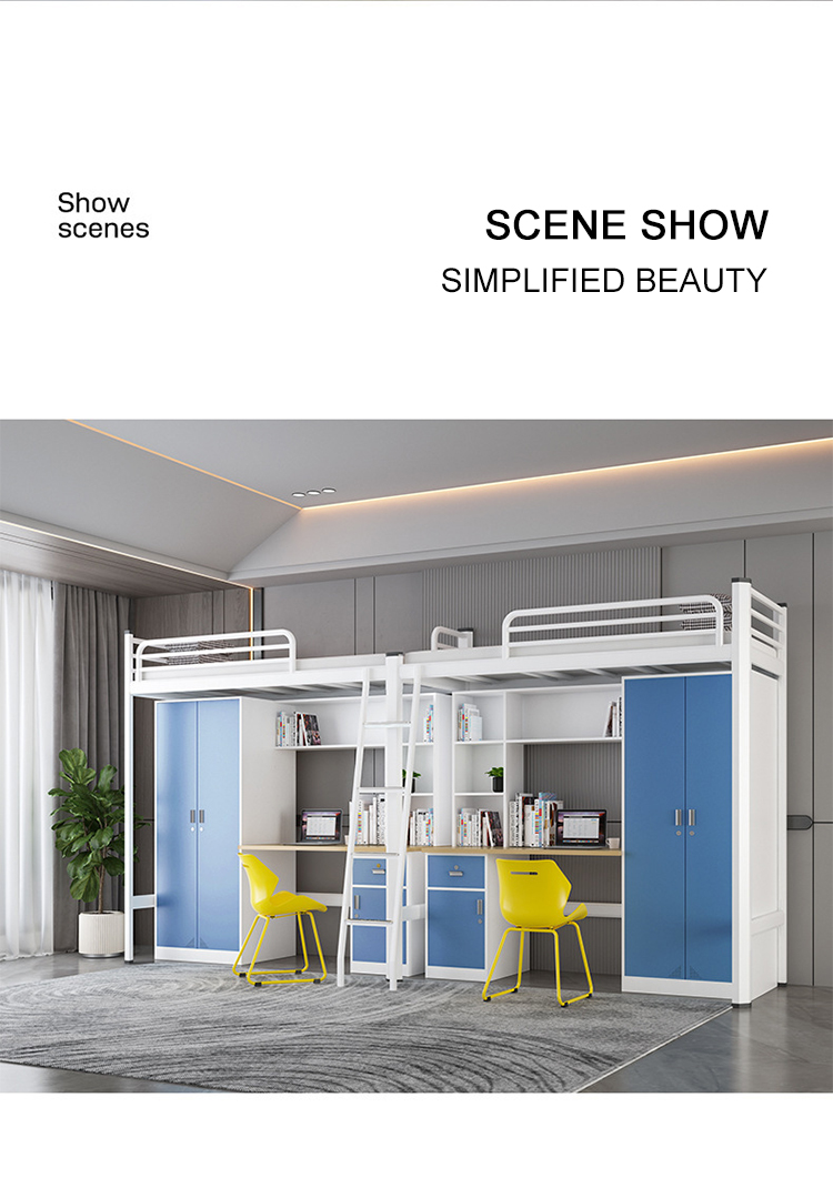 Integrated Space Solution