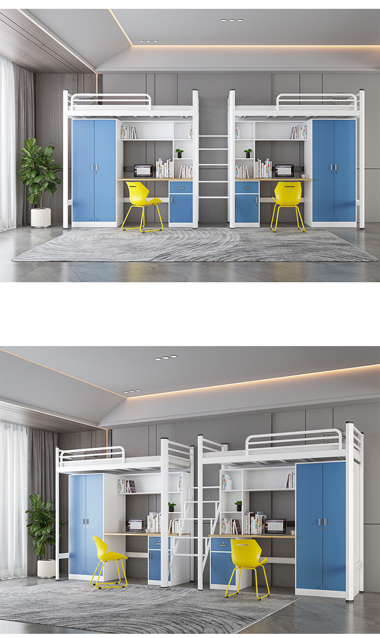 Integrated Space Solution