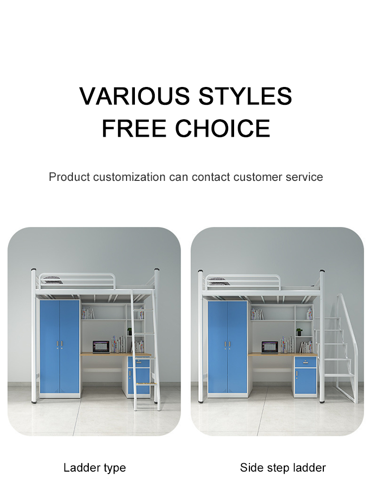 Integrated Space Solution