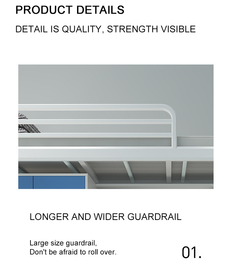 Integrated Space Solution