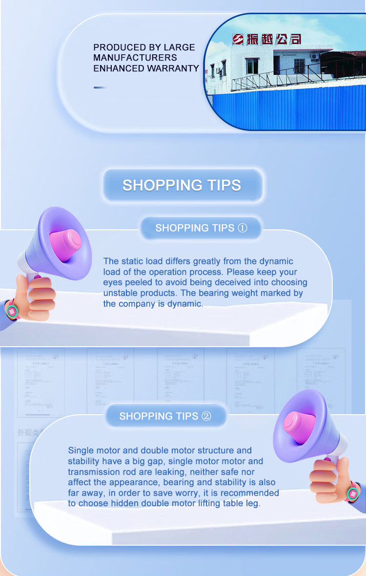 Integrated Space Solution