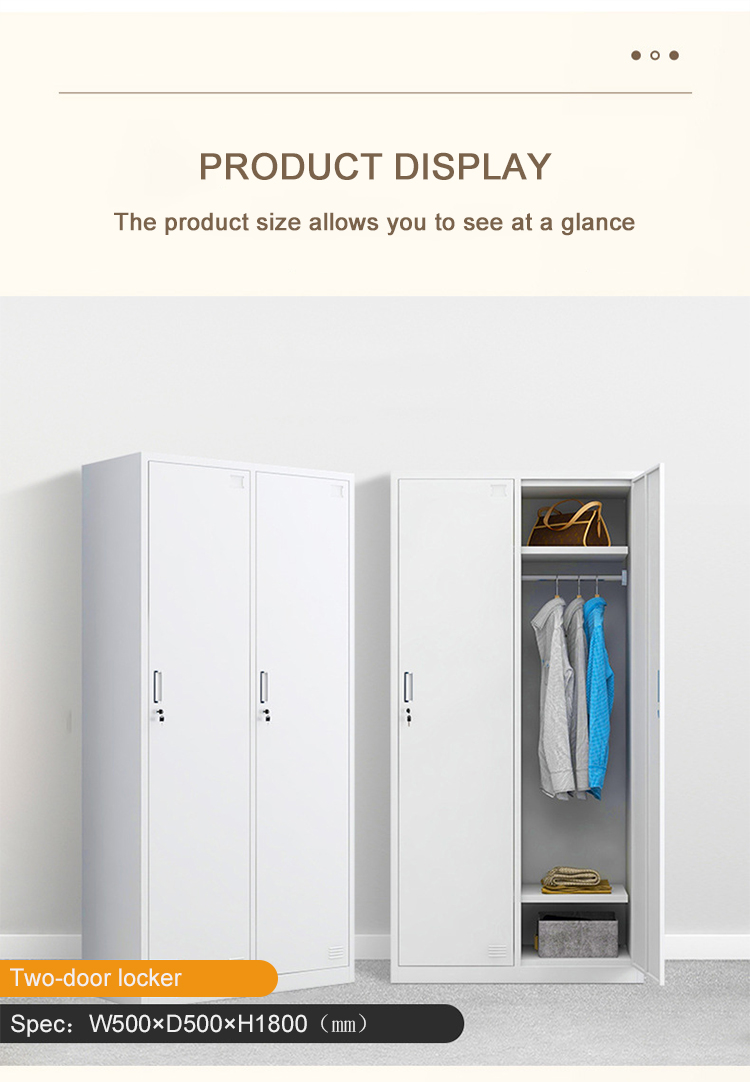 Integrated Space Solution