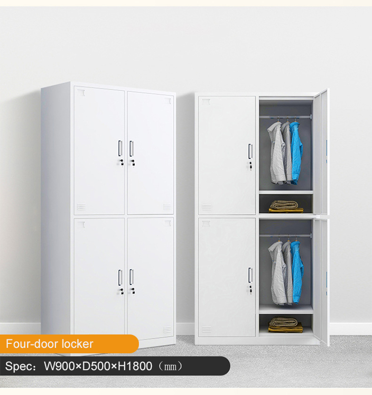 Integrated Space Solution