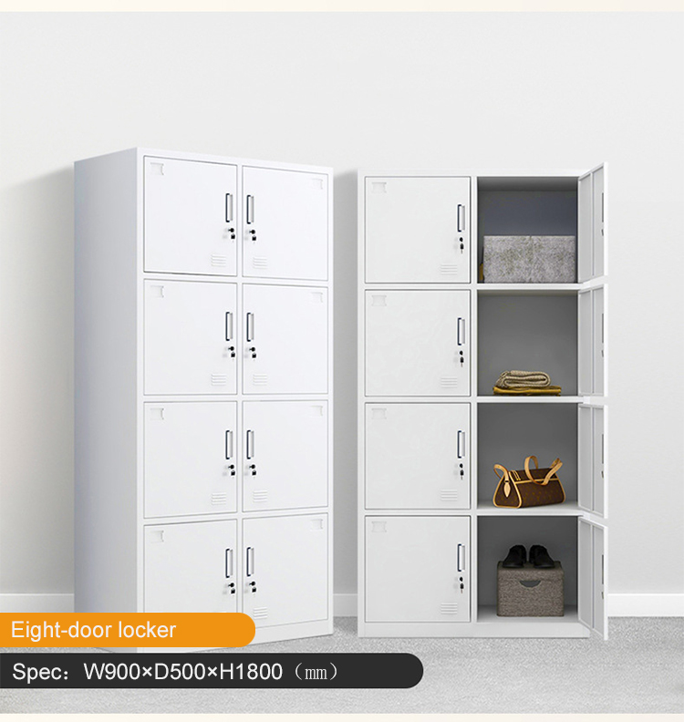 Integrated Space Solution