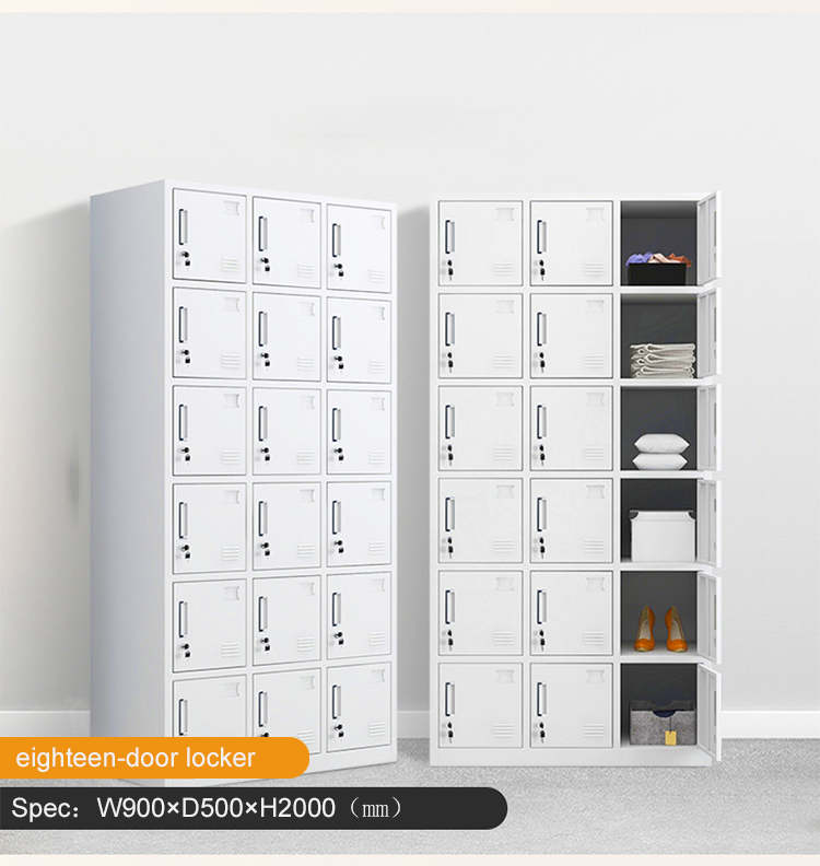 Integrated Space Solution