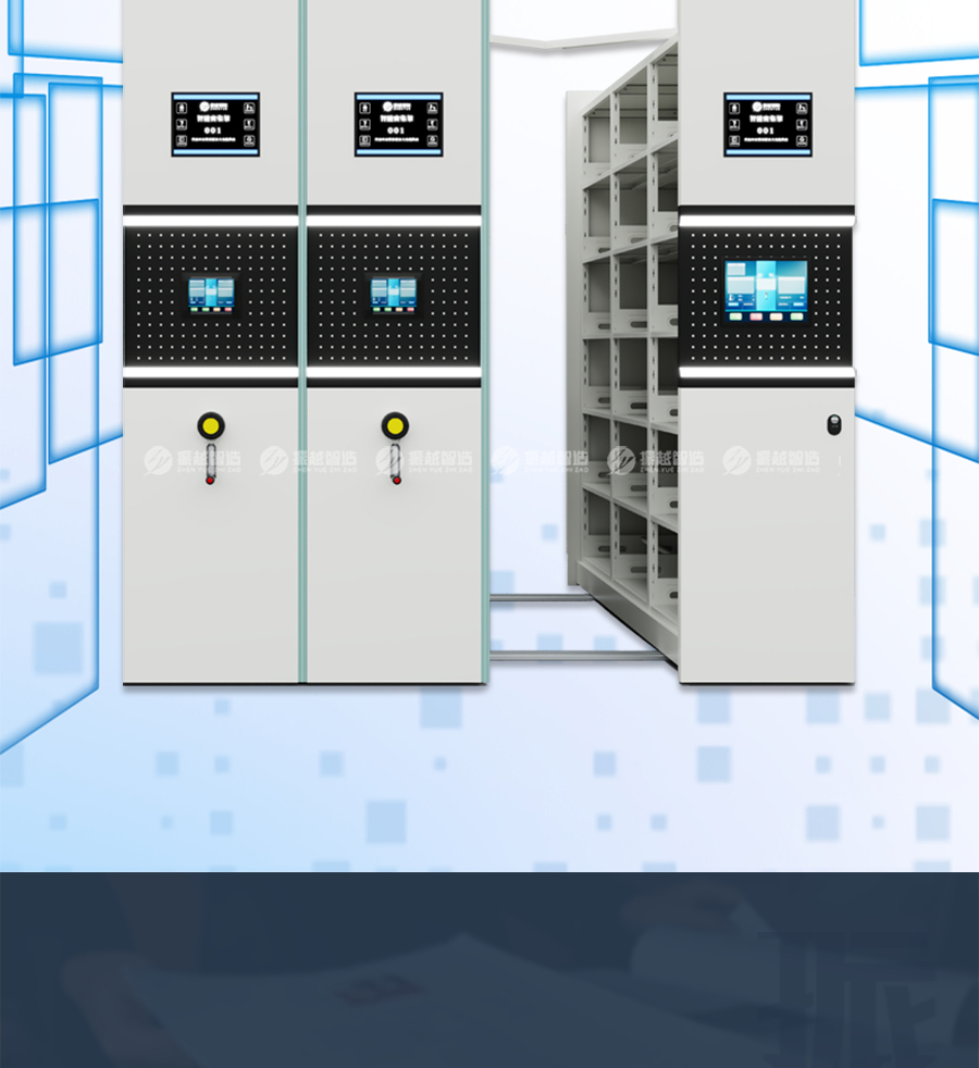 Intelligent Shelving System