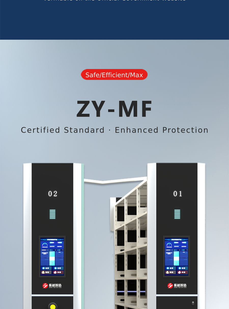 Intelligent Shelving System