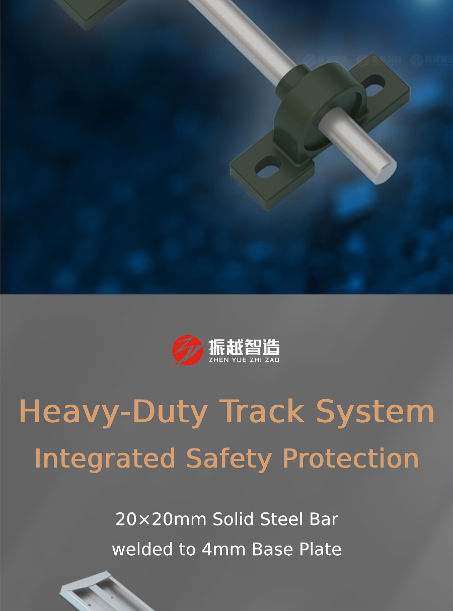 Intelligent Shelving System