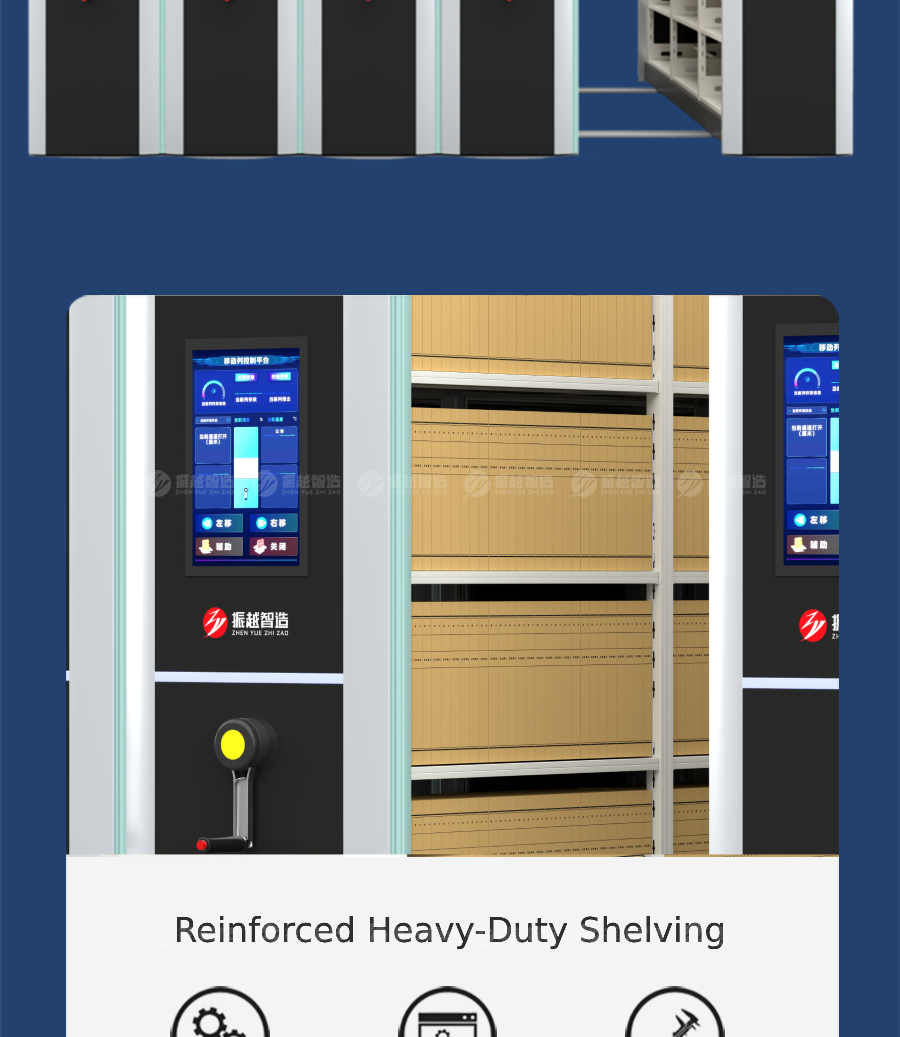 Intelligent Shelving System