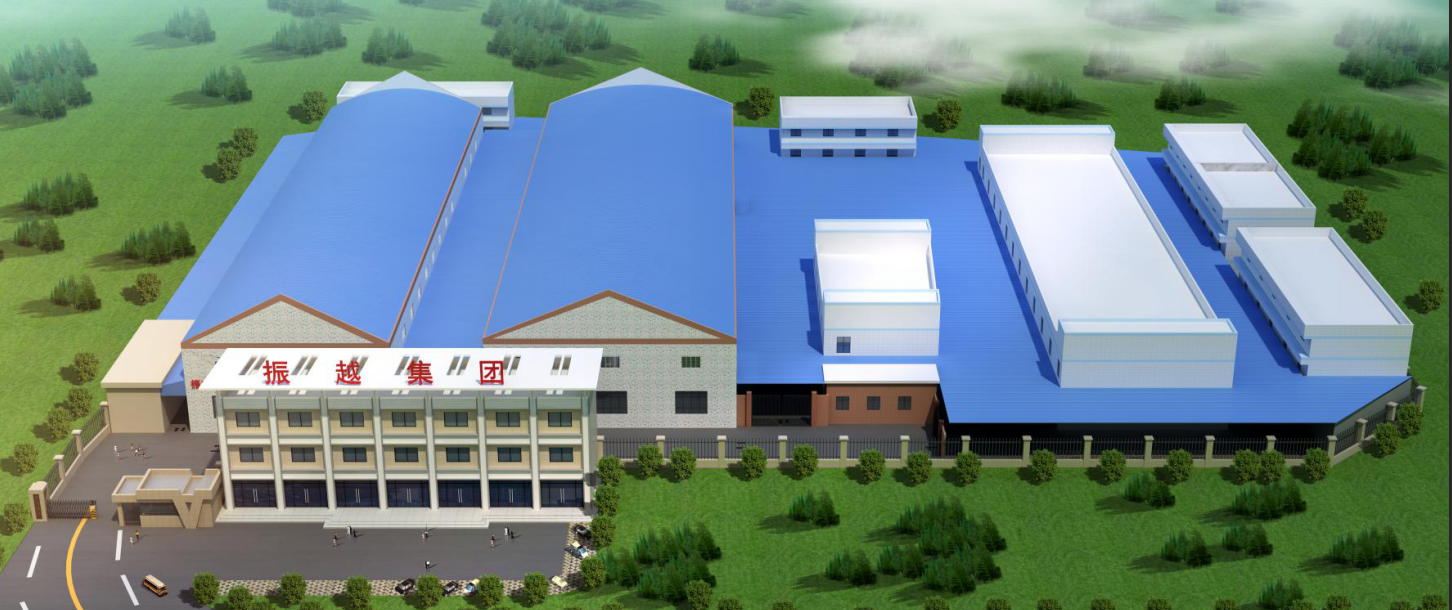 Jianggao Town industrial chain Chain Leader initiative launch Baiyun District